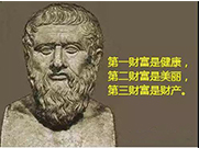 十年存款，一場大病，一夜破產(chǎn)！不怕窮，就怕病！凈水器要按了。。。