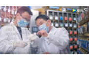 RO反滲透機是否安全，直屬衛(wèi)生部終于給了明確答復